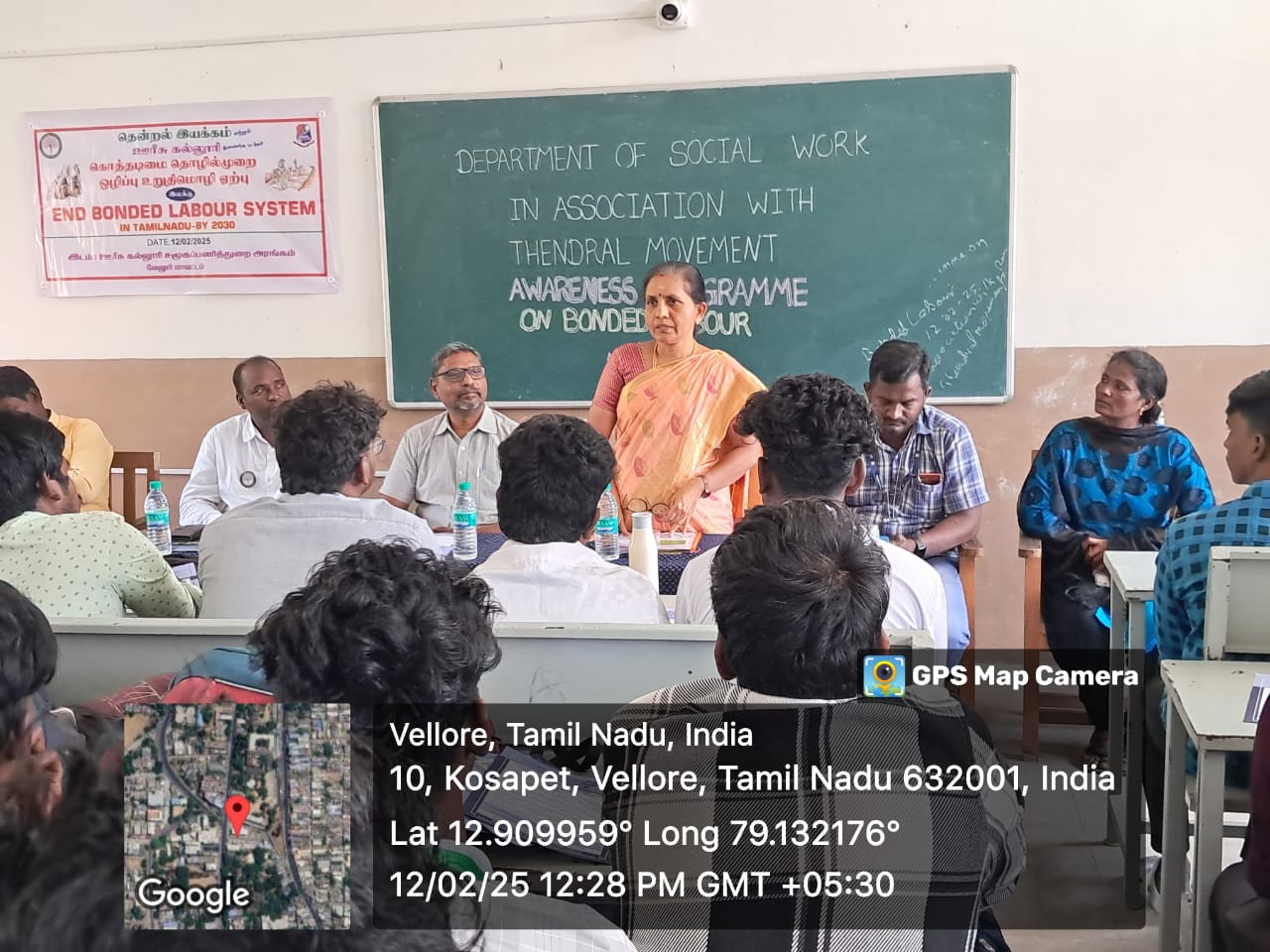 Event Image 1